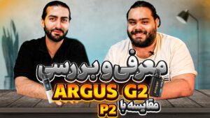 مقایسه Voopoo Argus G2 و P2