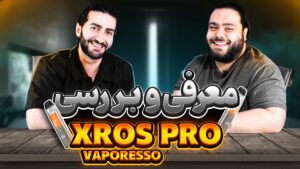 معرفی و بررسی Vaporesso Xros Pro