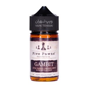 جویس فایو پانز با طعم پای سیب، کارامل، وانیل | Gambit