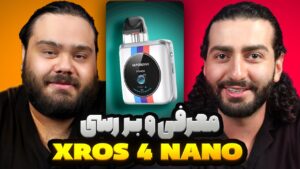 معرفی و بررسی Vaporesso XROS 4 Nano