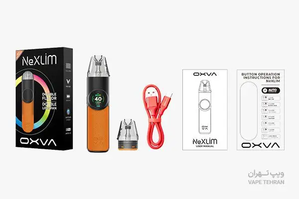 محتویات جعبه پاد اکسوا Nexlim