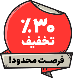 تخفیف‌های جذاب فروشگاه ویپ تهران برای مدت محدود
