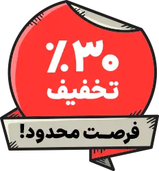تخفیفهای جذاب فروشگاه ویپ تهران برای مدت محدود